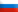 Russian