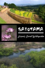 Satoyama II: Japan's Secret Water Garden poster