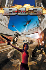 District B13 poster